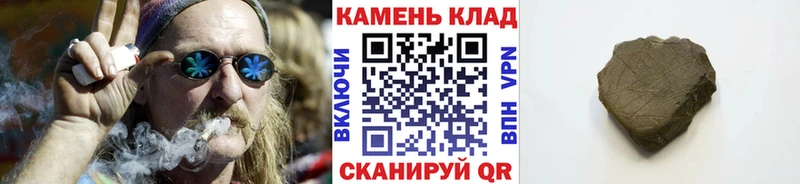 Купить Отрадное kraken как войти Меф ГАШИШ Кокаин