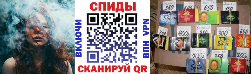 БУТИРАТ вода  KRAKEN сайт  Отрадное 