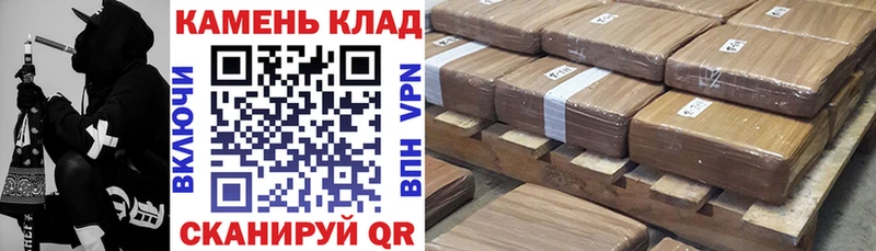 наркота  OMG ссылка  Гашиш гарик  Отрадное 