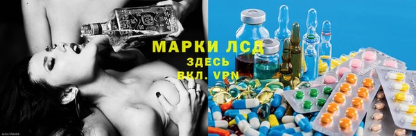 синтетический гашиш Абинск