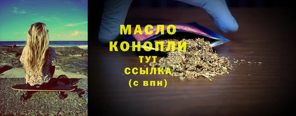 ПСИЛОЦИБИНОВЫЕ ГРИБЫ Абдулино