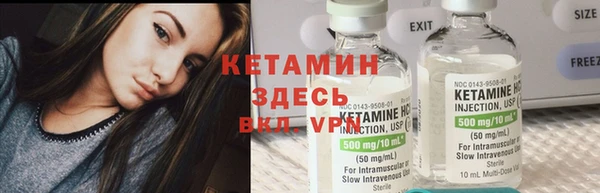 ПСИЛОЦИБИНОВЫЕ ГРИБЫ Абдулино