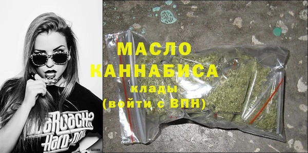 прущие крисы Нягань