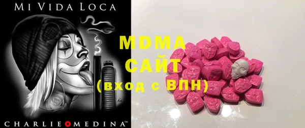 соль ск Алзамай