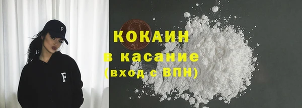ПСИЛОЦИБИНОВЫЕ ГРИБЫ Абдулино