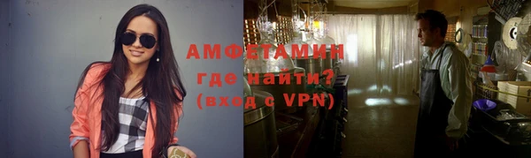 ПСИЛОЦИБИНОВЫЕ ГРИБЫ Абдулино