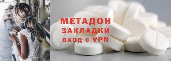 соль ск Алексеевка