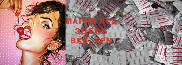 таблы Абаза