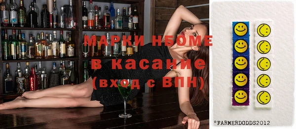 таблы Абаза