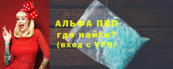 соль ск Алексеевка