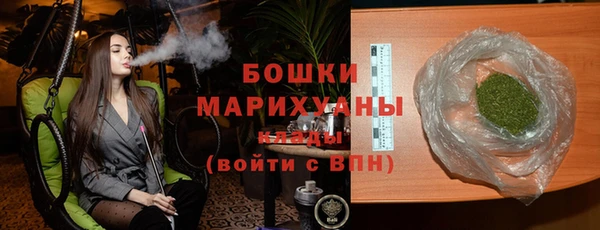 ПСИЛОЦИБИНОВЫЕ ГРИБЫ Абдулино