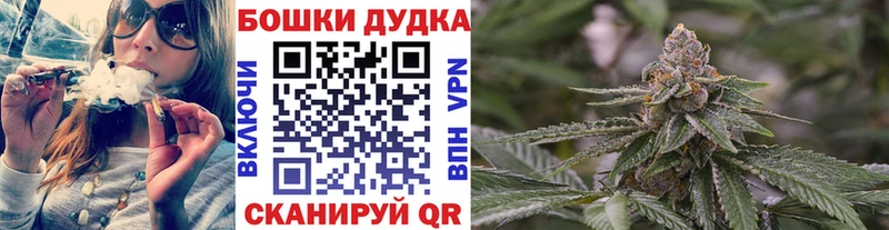 Конопля VHQ магазин наркотиков Отрадное